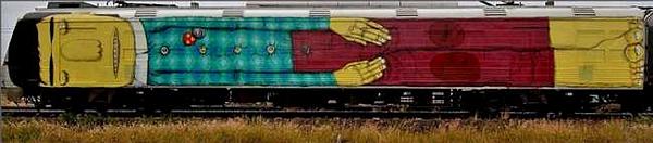 tren graffiti spray 1