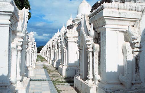 kuthodaw-mandalay-tipitaka-pali-book-bigger-world